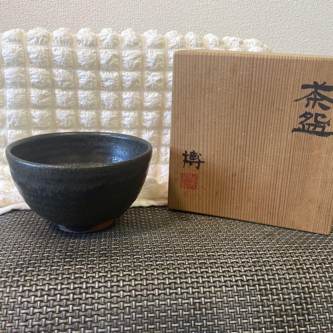 Amazon.co.jp: 茶碗 奥村博美 陶芸家 京都 : おもちゃ